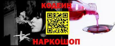 MDMA Новокубанск