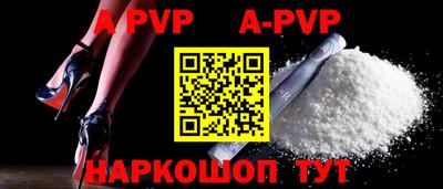 MDMA Новокубанск