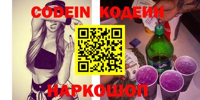 mdma Новодвинск