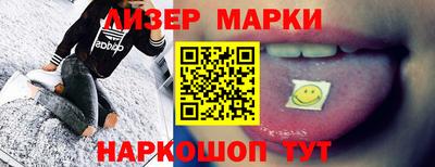 mdma Новодвинск