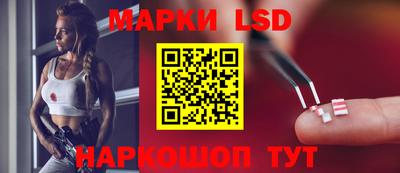 MDMA Новокубанск