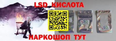 mdma Новодвинск