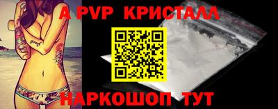 mdma Новодвинск