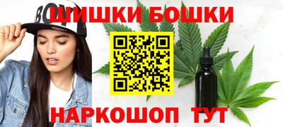 MDMA Новокубанск