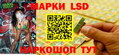 MDMA Новокубанск