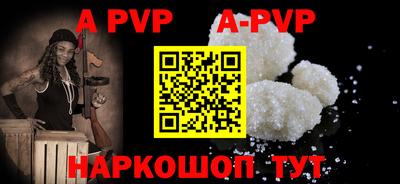 MDMA Новокубанск