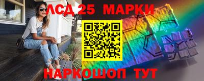 мефедрон VHQ Новозыбков