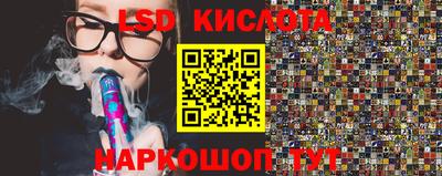mdma Новодвинск
