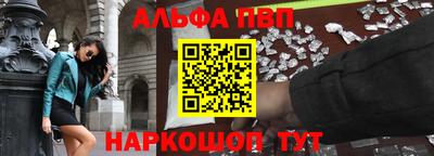 mdma Новодвинск