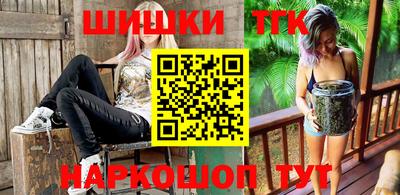 MDMA Новокубанск