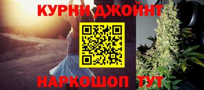 mdma Новодвинск