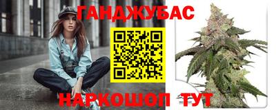 mdma Новодвинск