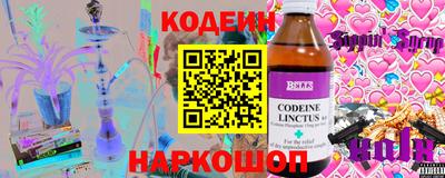 MDMA Новокубанск