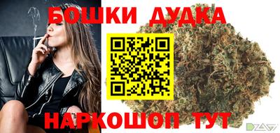 MDMA Новокубанск