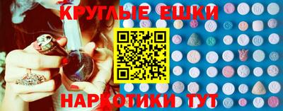 mdma Новодвинск