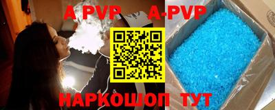 MDMA Новокубанск