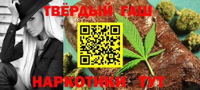 MDMA Новокубанск