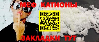 mdma Новодвинск
