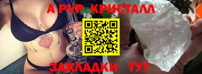MDMA Новокубанск